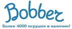 Бесплатная доставка заказов на сумму более 10 000 рублей! - Полтавка